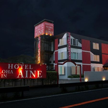 Aloha Inn Aine (Adults Only) Fukuchiyama Exterior foto